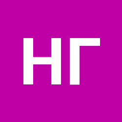 Наталья Гречихина