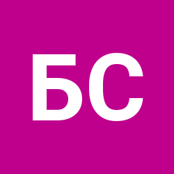 Библиотека стиля