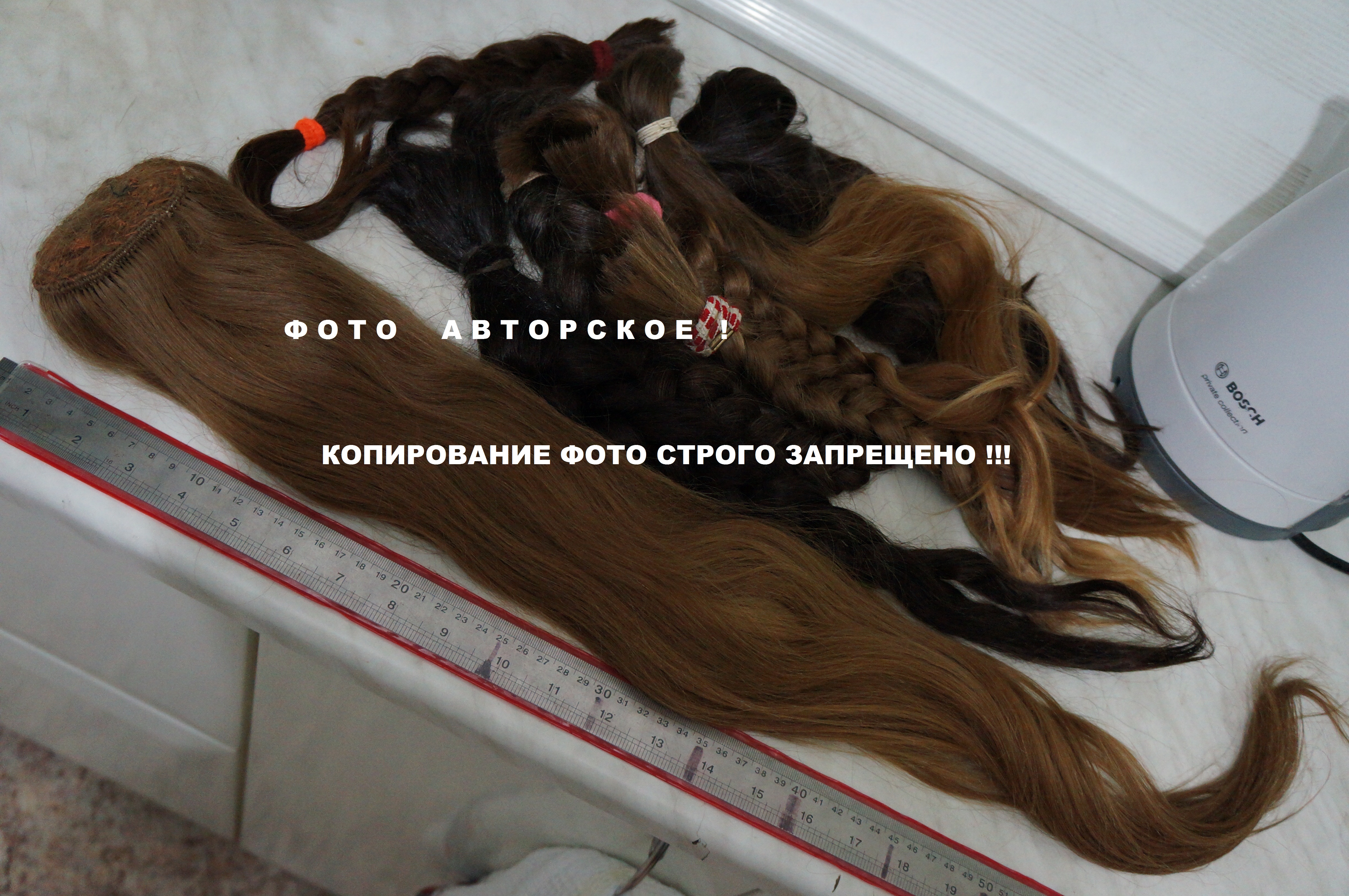 Как покрасить славянские волосы
