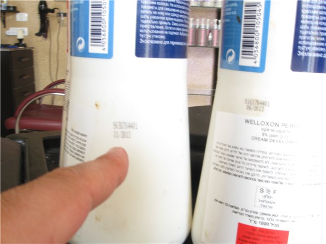 0bb207f37014.jpg