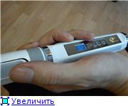 11adffc0bdc9t.jpg
