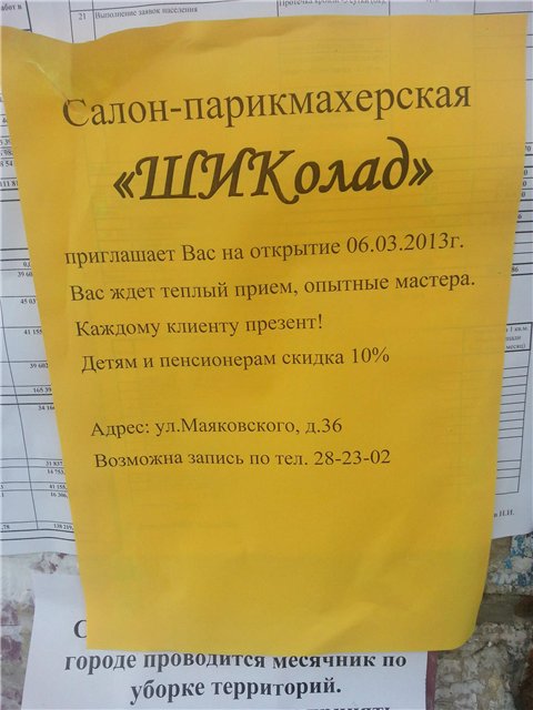 1f57594a4c65.jpg