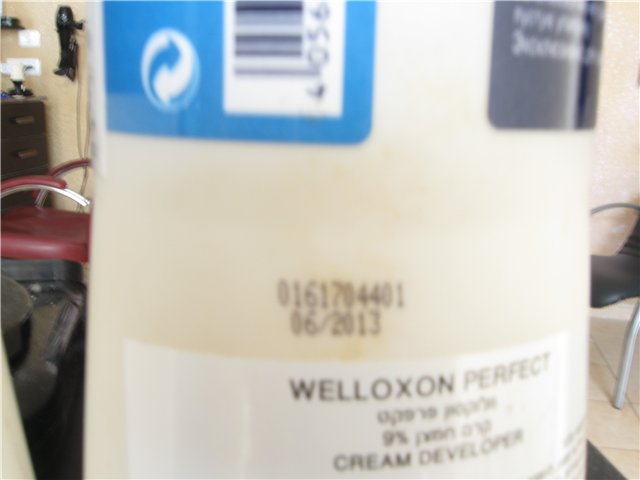 42c1c4c5b3df.jpg