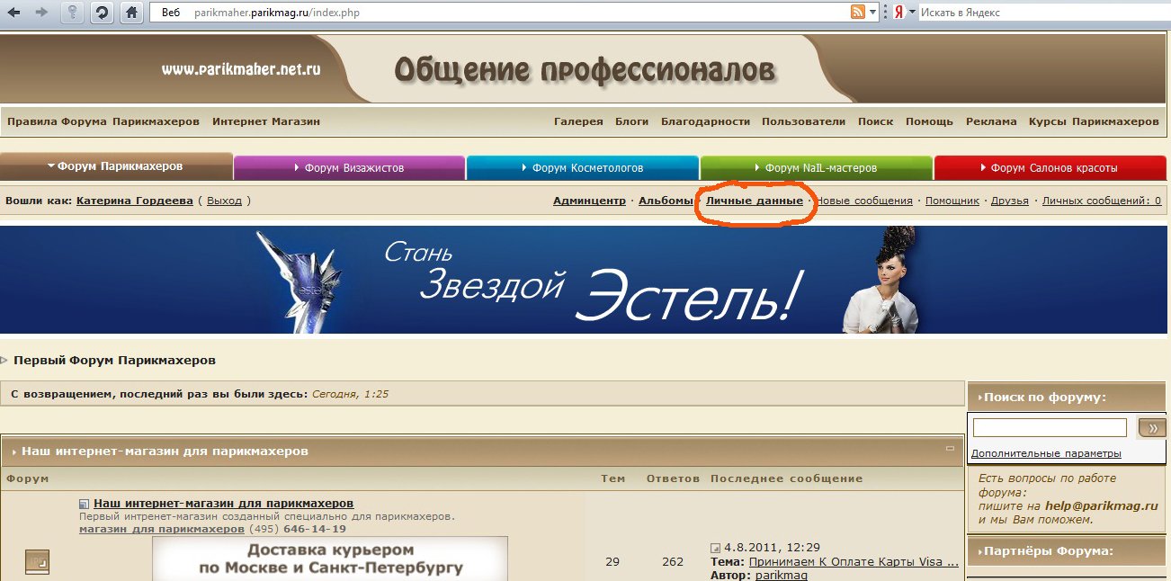 5239050efe32.jpg