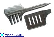 64cec58d7209t.jpg