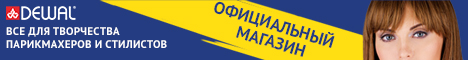 dewal.ru
