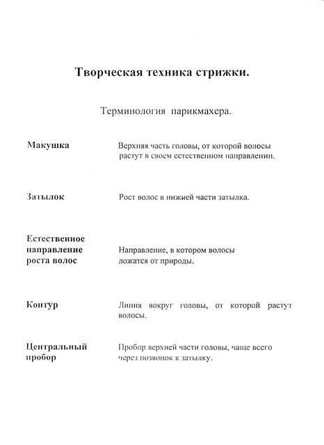 793d4e5f266d.jpg