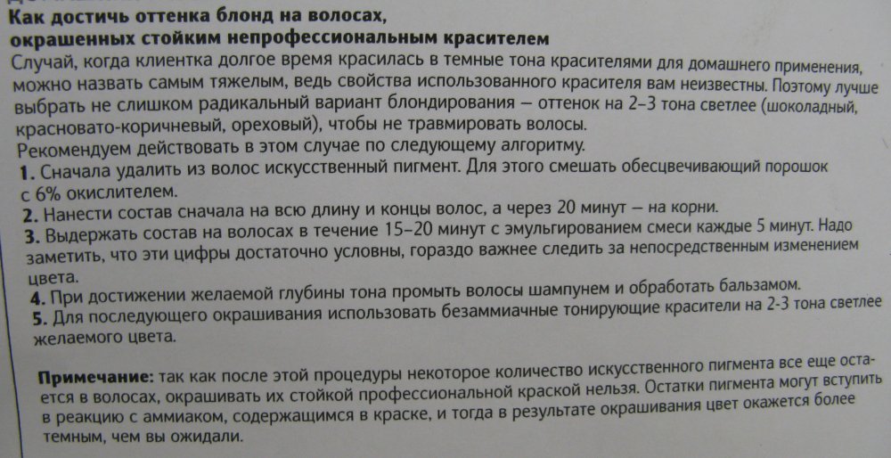 86537f1fb821.jpg