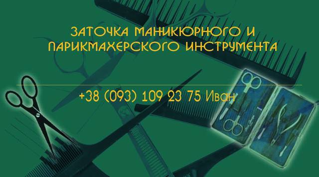 9881618_m.jpg