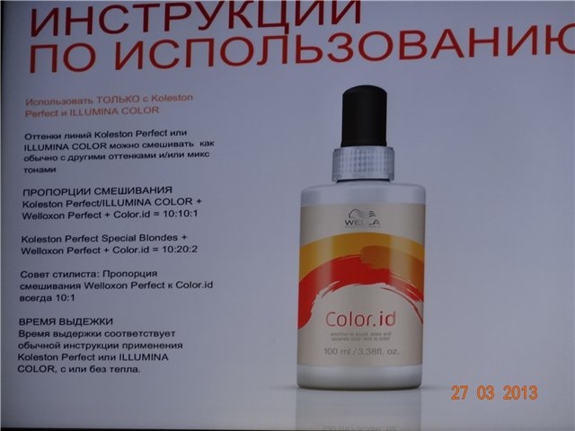 9f0d39f16efd.jpg