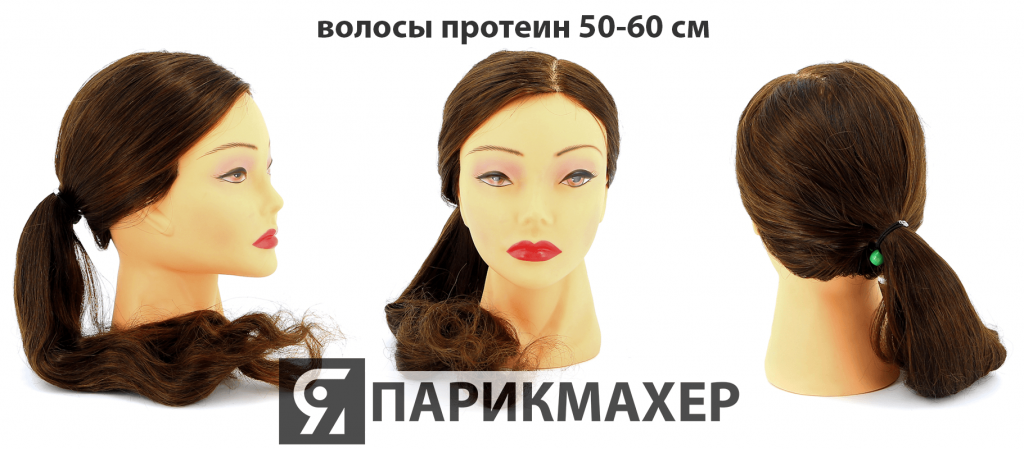 Манекен голова для причёсок плетения кос