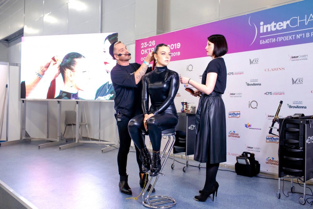 Долгожданная офлайн-встреча на InterCHARM 2020: продажа билетов открыта, изображение №2