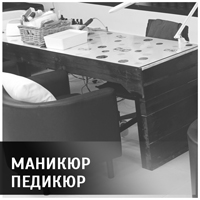 stol manikura
