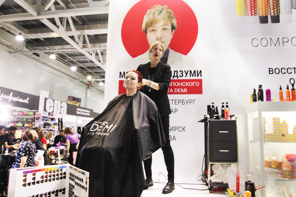 Долгожданная офлайн-встреча на InterCHARM 2020: продажа билетов открыта, изображение №4