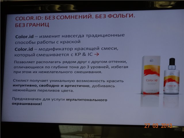 abf674921fc8.jpg