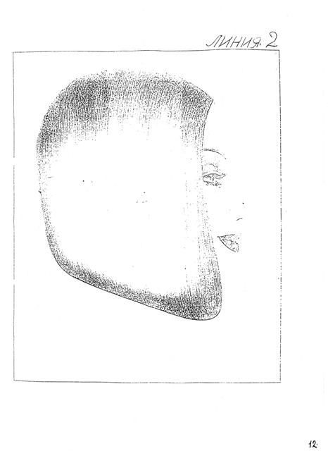 afaee7d8a33c.jpg