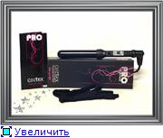 b8df62e1016ct.jpg