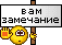 beaa699fcde2e3c4ca5c8f9b18456a5a.gif
