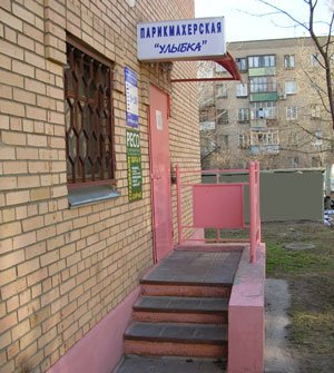 ff8c03223248.jpg