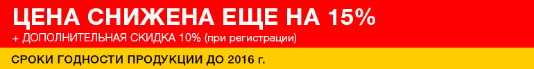 raspr2014.jpg
