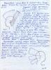 post-16291-1232194844_thumb.jpg