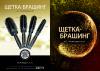 post-21756-1360835580_thumb.jpg