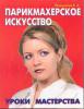 post-76402-1301524426_thumb.jpg