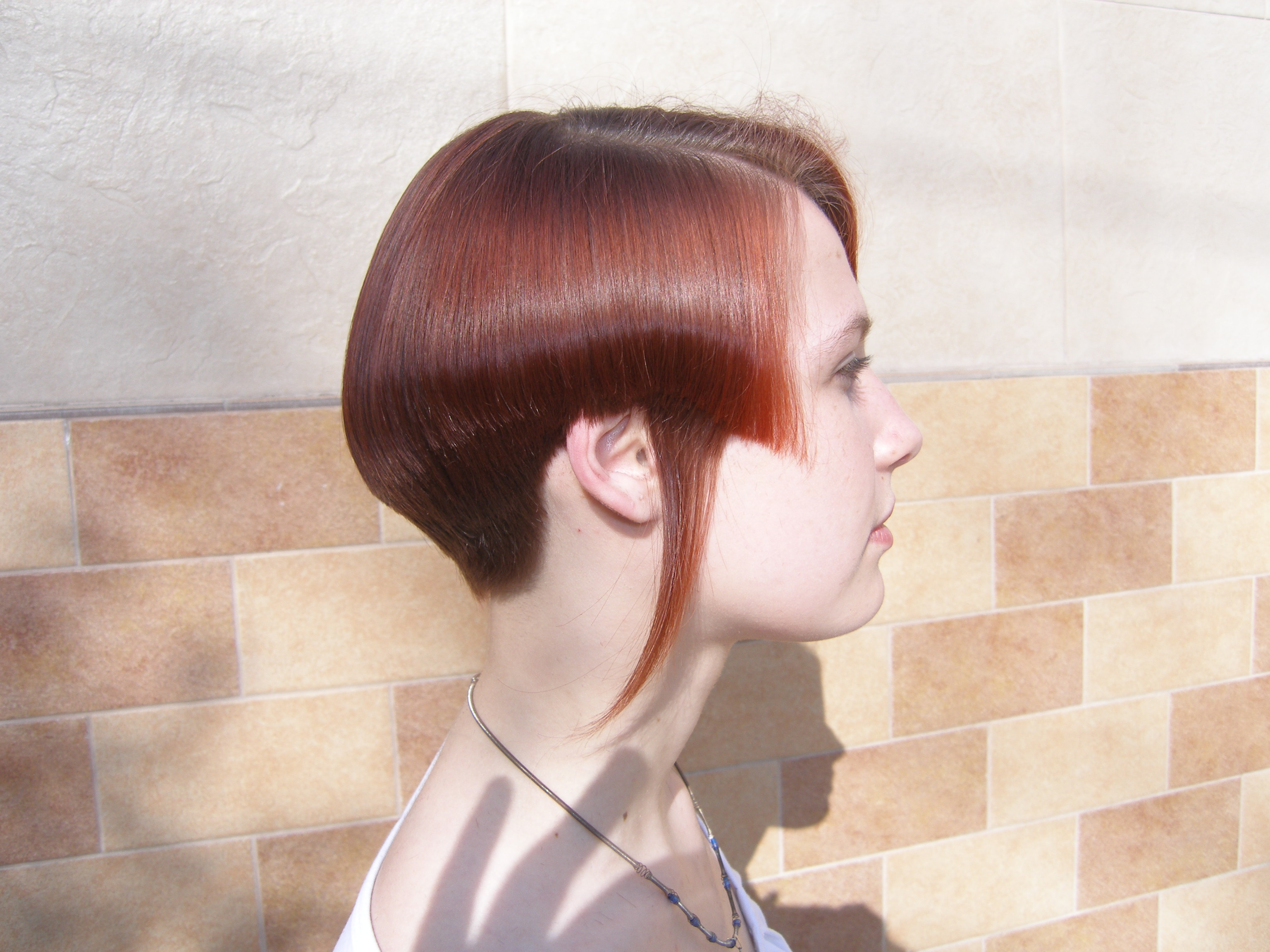 Наращивание волос мичуринский проспект