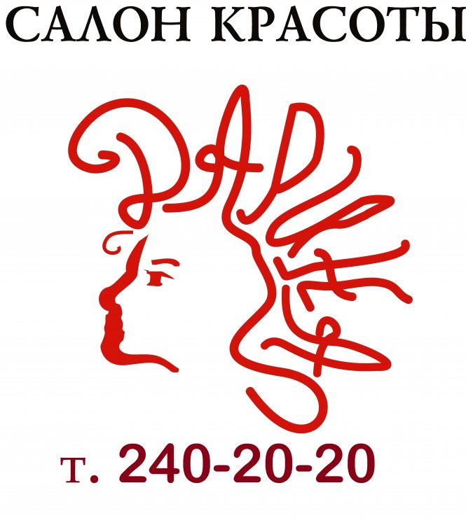 Дарина (2).jpg