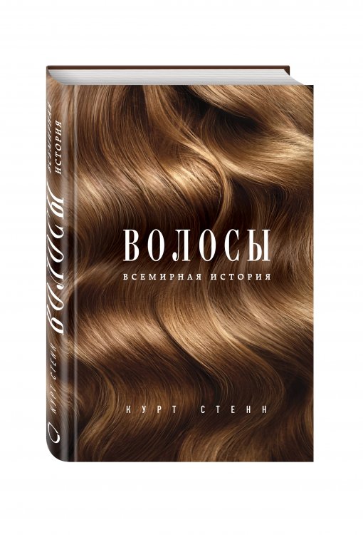 cover3d1.jpg