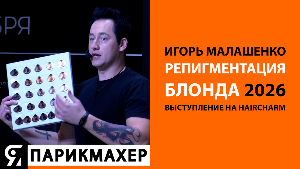 малашенко обложка.png малашенко обложка.png