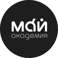 Академия Май