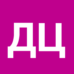 Дария Цой