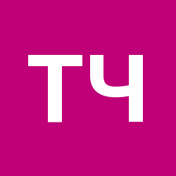 Татьяна Чиркунова