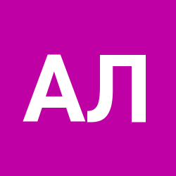 Александра Легостаева