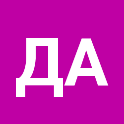 Денис Аверьянов